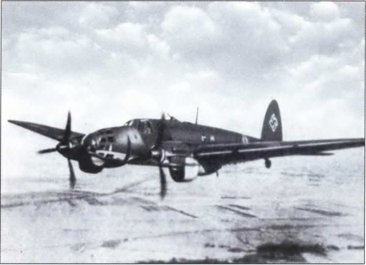 Иллюстрация к книге — Выбираю таран [i_087.jpg]