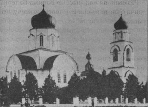 Иллюстрация к книге — Маршал Жуков – мой отец [i_007.jpg]