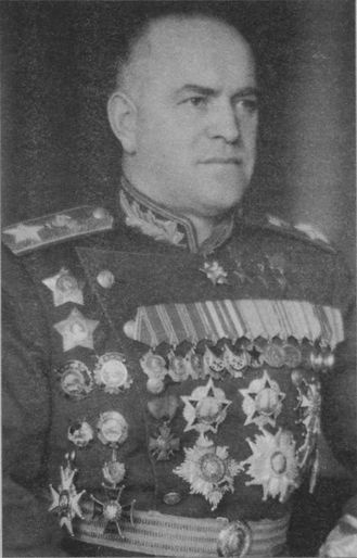 Иллюстрация к книге — Маршал Жуков – мой отец [i_015.jpg]