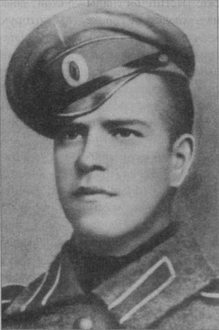 Иллюстрация к книге — Маршал Жуков – мой отец [i_017.jpg]