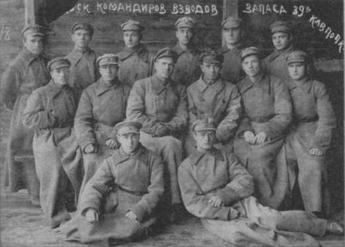 Иллюстрация к книге — Маршал Жуков – мой отец [i_020.jpg]