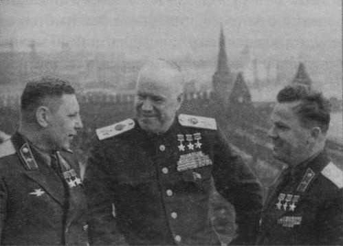 Иллюстрация к книге — Маршал Жуков – мой отец [i_043.jpg]