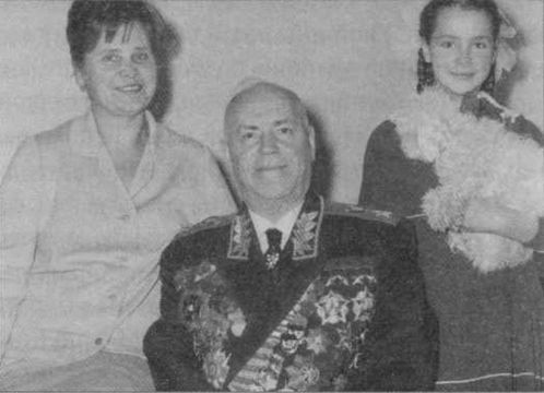 Иллюстрация к книге — Маршал Жуков – мой отец [i_045.jpg]