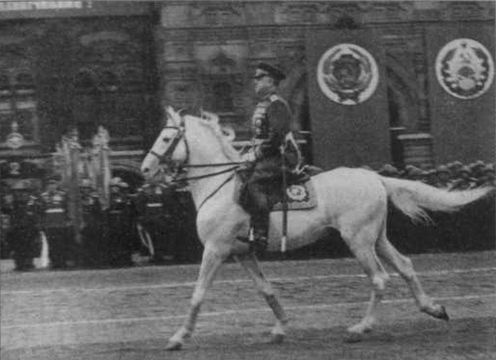 Иллюстрация к книге — Маршал Жуков – мой отец [i_047.jpg]