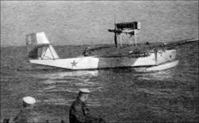 Иллюстрация к книге — Неизвестный Бериев. Гений морской авиации [i_009.jpg]