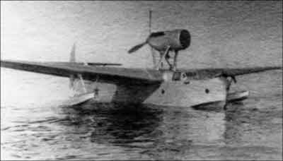 Иллюстрация к книге — Неизвестный Бериев. Гений морской авиации [i_016.jpg]