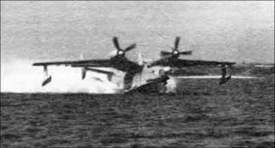 Иллюстрация к книге — Неизвестный Бериев. Гений морской авиации [i_076.jpg]