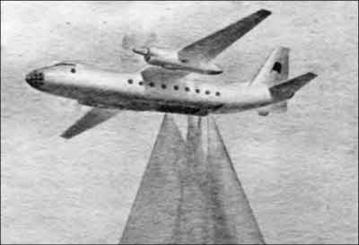 Иллюстрация к книге — Неизвестный Бериев. Гений морской авиации [i_082.jpg]