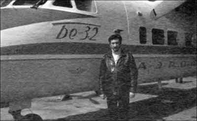 Иллюстрация к книге — Неизвестный Бериев. Гений морской авиации [i_090.jpg]