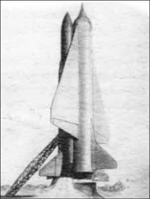 Иллюстрация к книге — Неизвестный Бериев. Гений морской авиации [i_103.jpg]