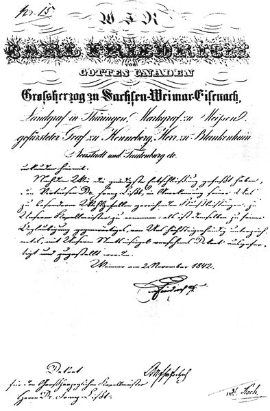 Иллюстрация к книге — Ференц Лист [i_007.jpg]