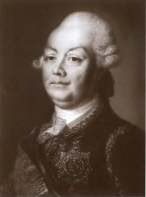 Иллюстрация к книге — Фельдмаршал Румянцев [i_003.jpg]