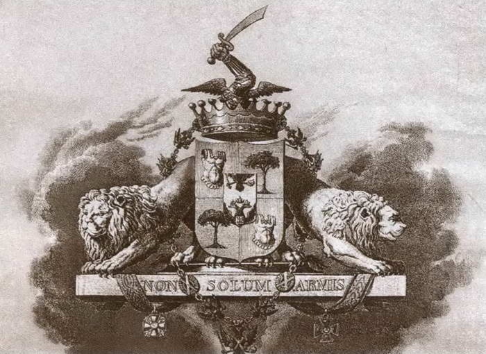 Иллюстрация к книге — Фельдмаршал Румянцев [i_007.jpg]