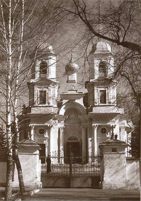 Иллюстрация к книге — Фельдмаршал Румянцев [i_056.jpg]