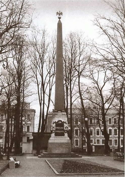 Иллюстрация к книге — Фельдмаршал Румянцев [i_067.jpg]