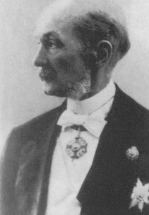 Иллюстрация к книге — Набоков [i_006.jpg]