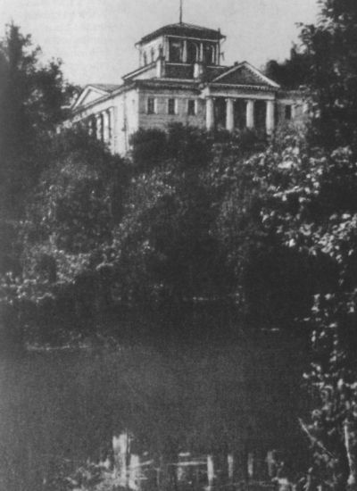 Иллюстрация к книге — Набоков [i_011.jpg]