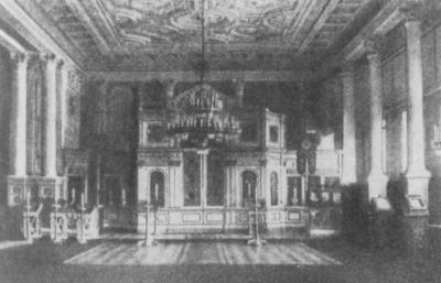 Иллюстрация к книге — Набоков [i_015.jpg]