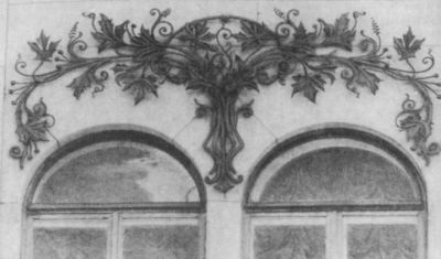 Иллюстрация к книге — Набоков [i_016.jpg]