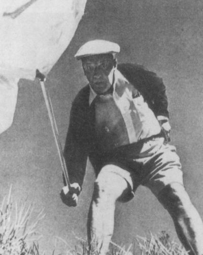 Иллюстрация к книге — Набоков [i_056.jpg]