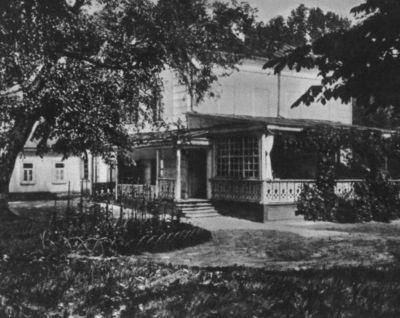 Иллюстрация к книге — Лев Толстой [i_019.jpg]