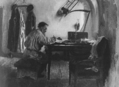 Иллюстрация к книге — Лев Толстой [i_035.jpg]