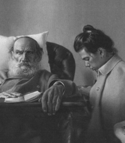 Иллюстрация к книге — Лев Толстой [i_047.jpg]