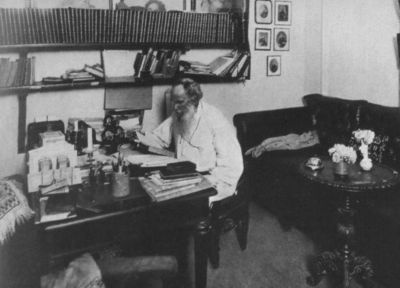 Иллюстрация к книге — Лев Толстой [i_048.jpg]