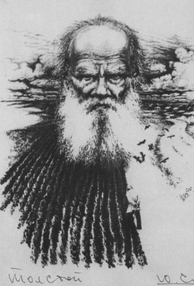 Иллюстрация к книге — Лев Толстой [i_056.jpg]