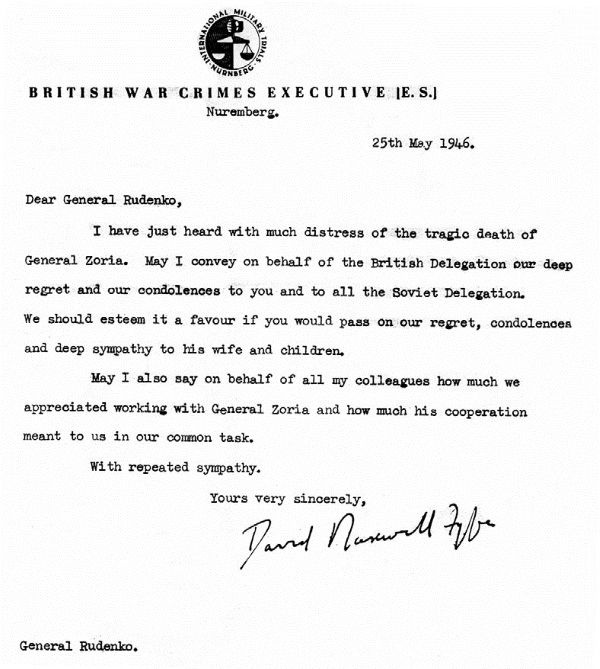 Иллюстрация к книге — Руденко. Генеральный прокурор СССР [i_021.jpg]