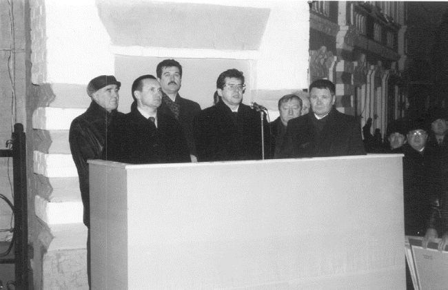 Иллюстрация к книге — Руденко. Генеральный прокурор СССР [i_103.jpg]