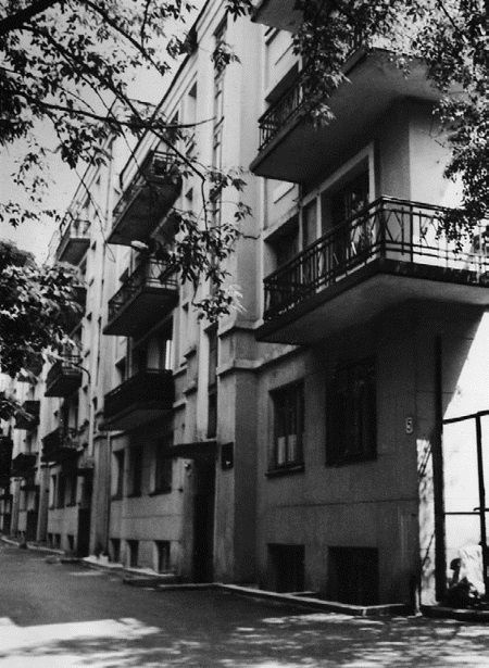 Иллюстрация к книге — Руденко. Генеральный прокурор СССР [i_149.jpg]