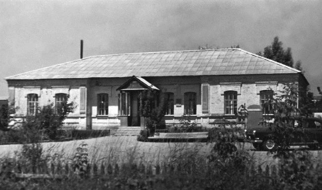 Иллюстрация к книге — Руденко. Генеральный прокурор СССР [i_151.jpg]