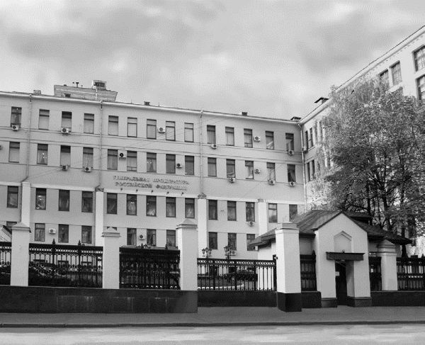 Иллюстрация к книге — Руденко. Генеральный прокурор СССР [i_181.jpg]