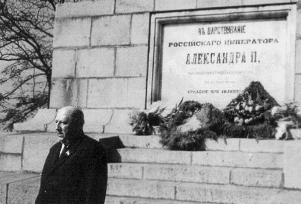 Иллюстрация к книге — Руденко. Генеральный прокурор СССР [i_201.jpg]