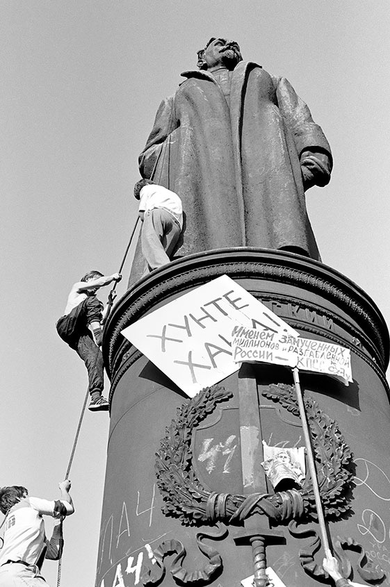 Иллюстрация к книге — Имя, ставшее эпохой. Нурсултан Назарбаев: новое прочтение биографии [i_011.jpg]