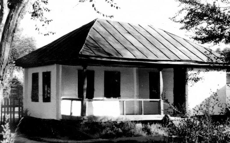 Иллюстрация к книге — Имя, ставшее эпохой. Нурсултан Назарбаев: новое прочтение биографии [i_022.jpg]