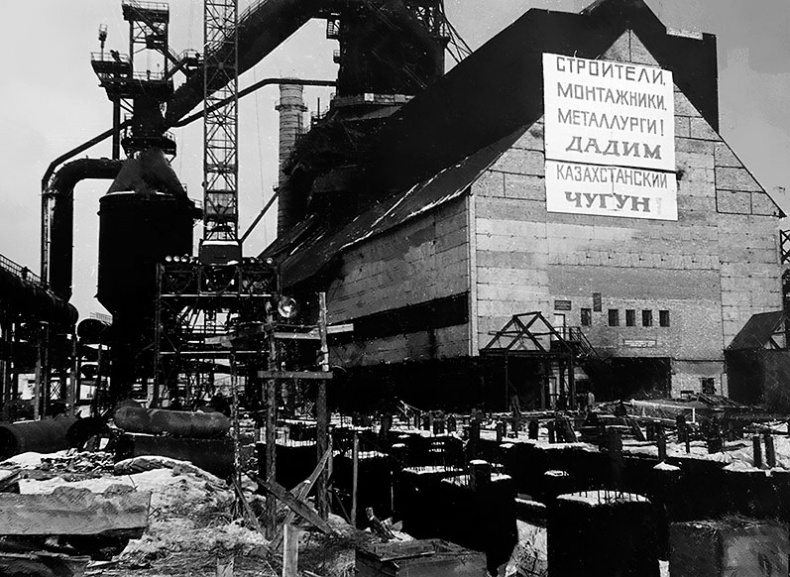 Иллюстрация к книге — Имя, ставшее эпохой. Нурсултан Назарбаев: новое прочтение биографии [i_029.jpg]