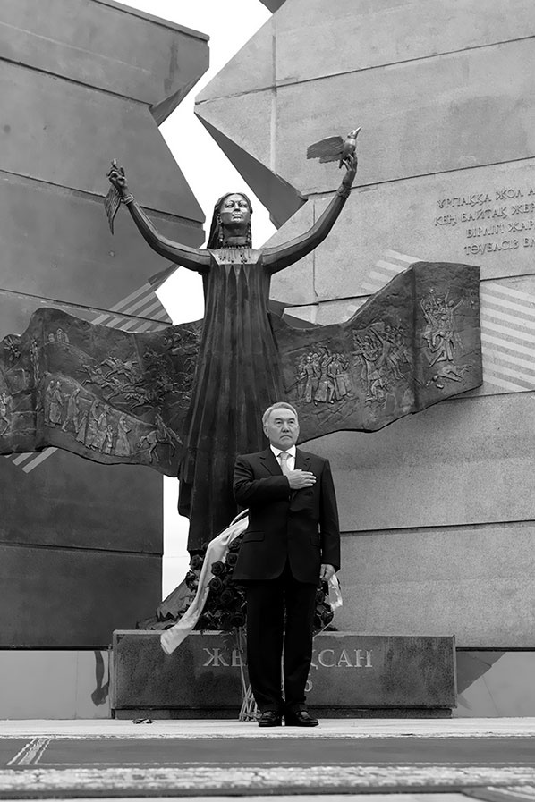 Иллюстрация к книге — Имя, ставшее эпохой. Нурсултан Назарбаев: новое прочтение биографии [i_044.jpg]