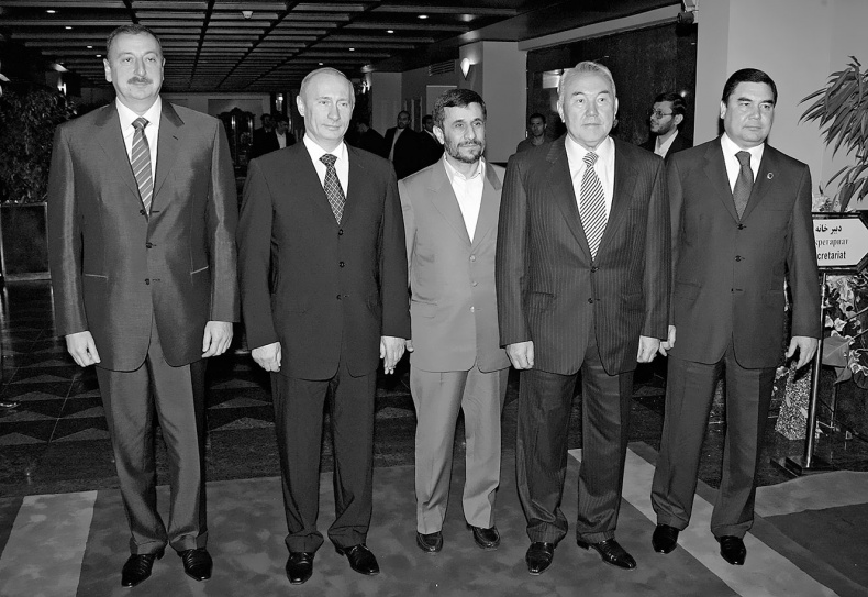 Иллюстрация к книге — Имя, ставшее эпохой. Нурсултан Назарбаев: новое прочтение биографии [i_060.jpg]