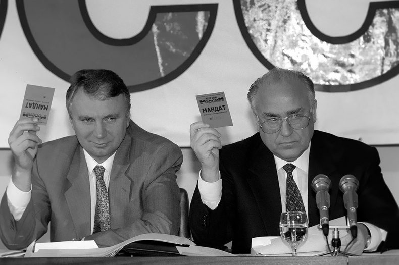 Иллюстрация к книге — Имя, ставшее эпохой. Нурсултан Назарбаев: новое прочтение биографии [i_061.jpg]