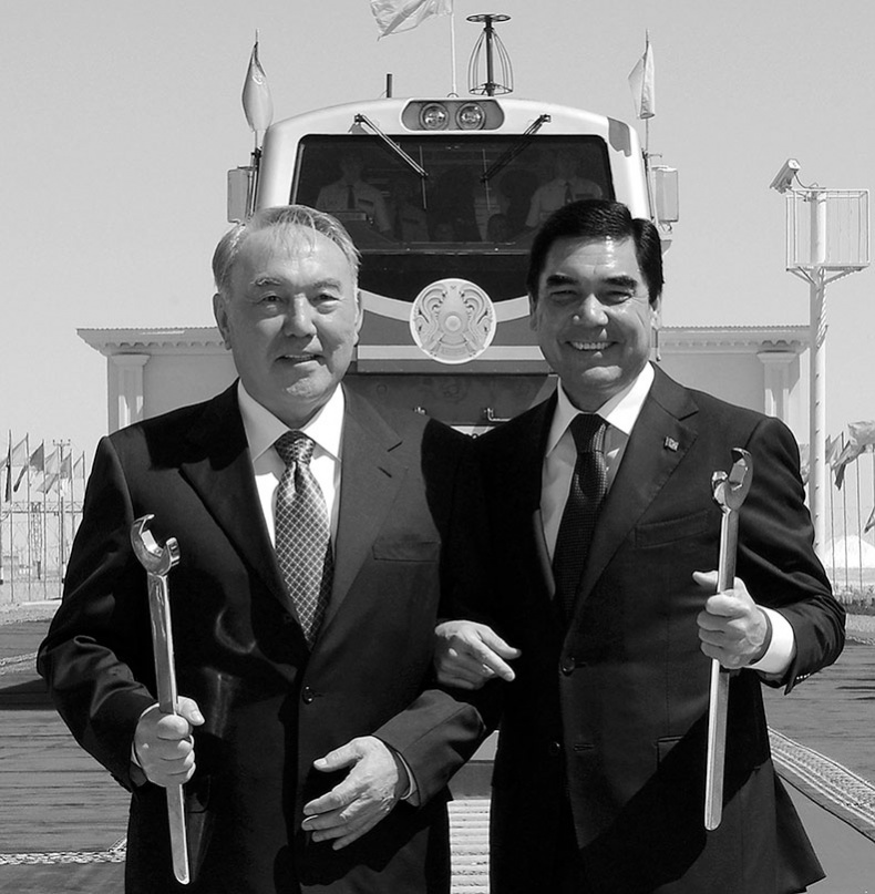 Иллюстрация к книге — Имя, ставшее эпохой. Нурсултан Назарбаев: новое прочтение биографии [i_090.jpg]