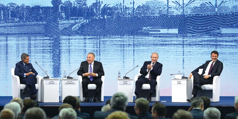 Иллюстрация к книге — Имя, ставшее эпохой. Нурсултан Назарбаев: новое прочтение биографии [i_151.jpg]