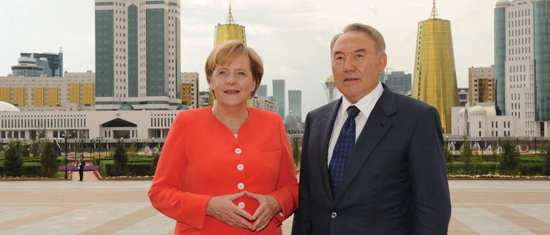 Иллюстрация к книге — Имя, ставшее эпохой. Нурсултан Назарбаев: новое прочтение биографии [i_153.jpg]