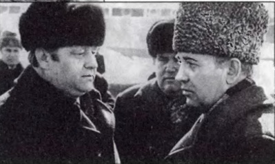 Иллюстрация к книге — Михаил Горбачев: Жизнь до Кремля [image34.jpg]