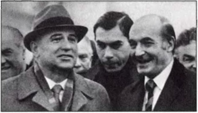 Иллюстрация к книге — Михаил Горбачев: Жизнь до Кремля [image69.jpg]