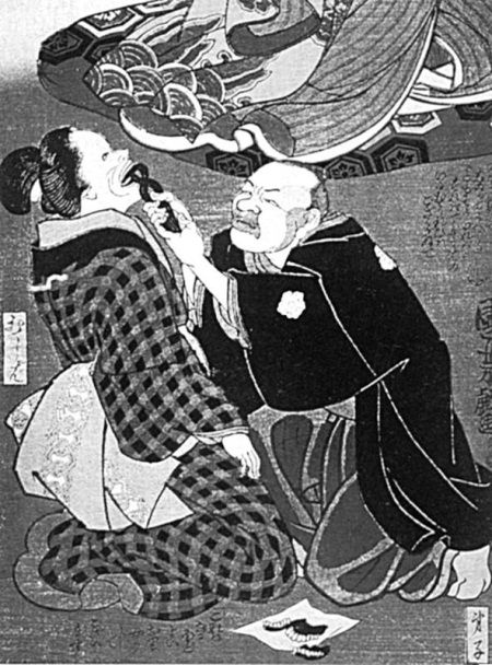 Иллюстрация к книге — Из истории зубоврачевания, или Кто лечит зубы монархам [i_033.jpg]