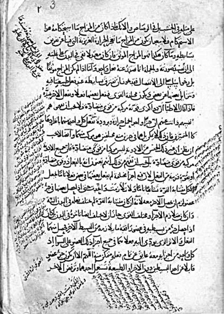 Иллюстрация к книге — Из истории зубоврачевания, или Кто лечит зубы монархам [i_044.jpg]