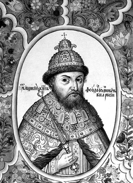 Иллюстрация к книге — Из истории зубоврачевания, или Кто лечит зубы монархам [i_104.jpg]