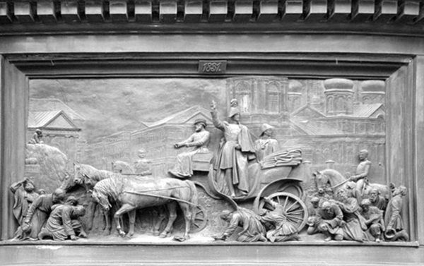 Иллюстрация к книге — Из истории зубоврачевания, или Кто лечит зубы монархам [i_223.jpg]